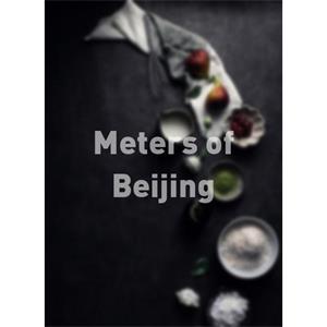 Meters of Beijing--电影--中国--记录片,新闻--高清