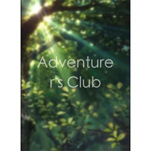 Adventurer's Club--电影--2012大陆上映----高清