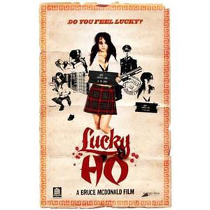 Lucky Ho--电影--2012大陆上映----高清