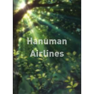 Hanuman Airlines--电影--美国,Nepal--记录片,短片,动作,冒险,运动--高清