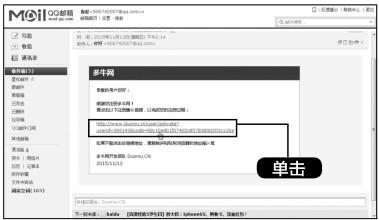 1.10 实战演练——网上模拟炒股