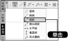 10.1 买入决策