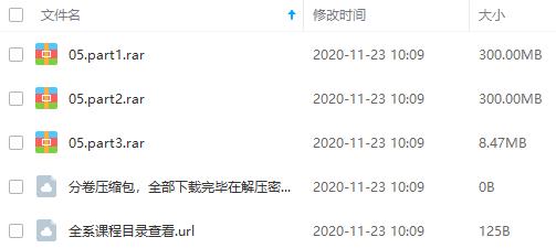 池聘一起死磕30天《公众号30天运营高阶班》百度云网盘下载[MP3/PDF/608.47MB]