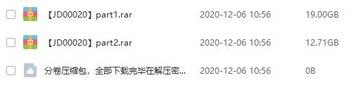 《期货从业资格考试教学培训视频资料》百度云网盘下载[MP4/PDF/31.71GB]