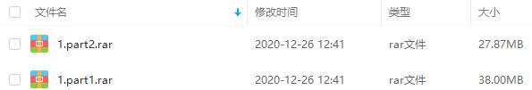 《科技金融前沿：Libra与数字货币展望》百度云网盘下载[MP3/PDF/65.87MB]