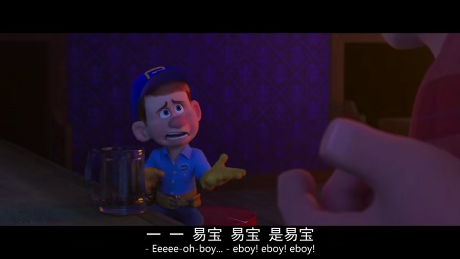 迪士尼(Walt Disney Pictures)出品动画电影57部超清英语+国语中文字幕合集[MKV/302.48GB]百度云网盘下载 