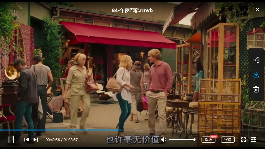 第84届(2012)奥斯卡最佳影片提名4部合集高清中字[RMVB/MKV/9.89GB]百度云网盘下载