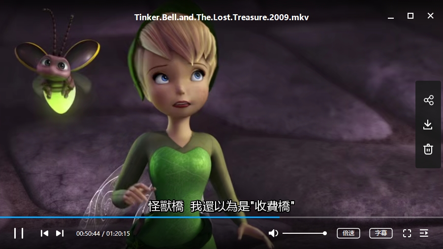 《奇妙仙子》小叮当(Tinker Bell)7部蓝光合集34.17GB百度云网盘下载