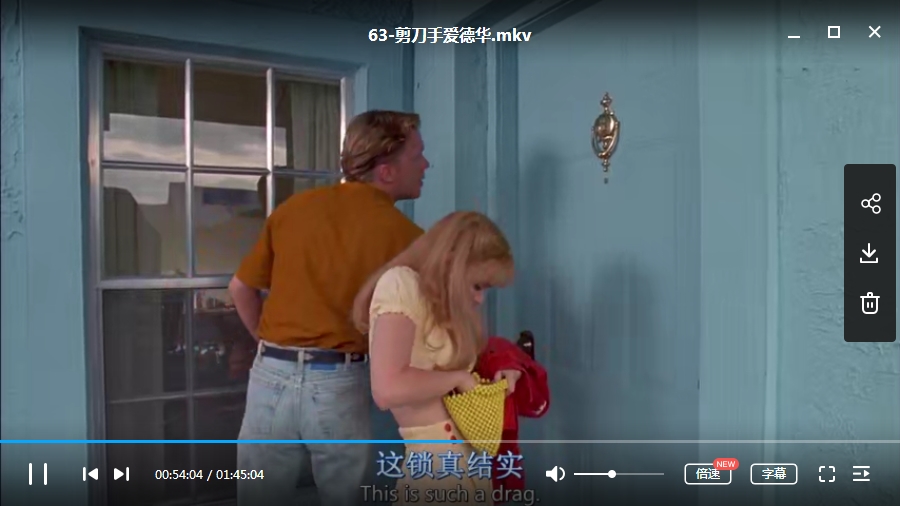 第63届(1991)奥斯卡最佳影片提名8部合集高清中字[RMVB/MKV/MP4/15.55GB]百度云网盘下载