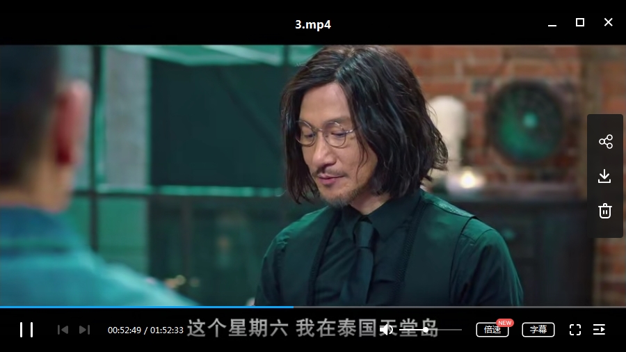 香港喜剧电影《澳门风云》3部合集高清国粤双语中字[MP4/7.88GB]百度云网盘下载