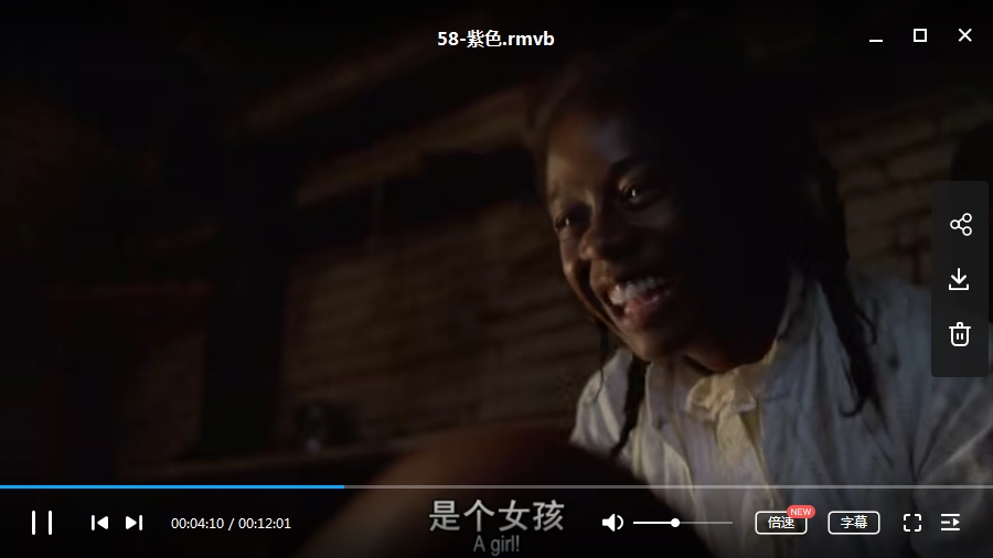 第58届(1986)奥斯卡最佳影片提名3部合集高清中字[RMVB/MKV/7.83GB]百度云网盘下载