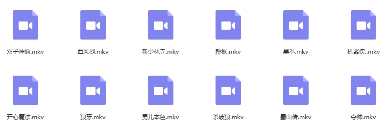 吴京主演20部电影(2001-2020)合集[MKV/MP4/49.92GB]百度云网盘下载