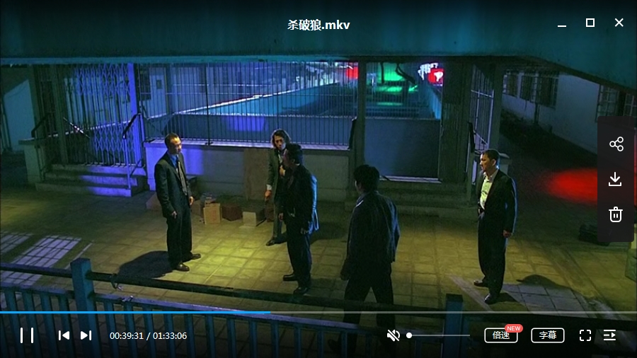 吴京主演20部电影(2001-2020)合集[MKV/MP4/49.92GB]百度云网盘下载