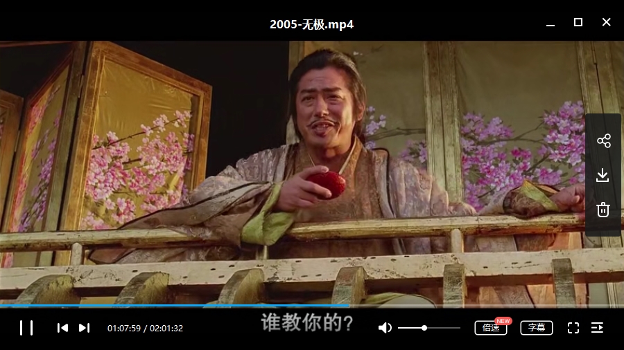 谢霆锋电影合集24部(1998-2014)[MKV/RMVB/MP4/67.93GB]百度云网盘下载