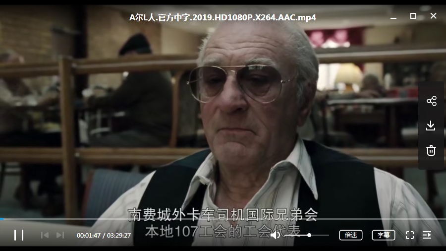 马丁·斯科塞斯电影《爱尔兰人(The Irishman)》高清英语中字[MP4/4.84GB]百度云网盘下载