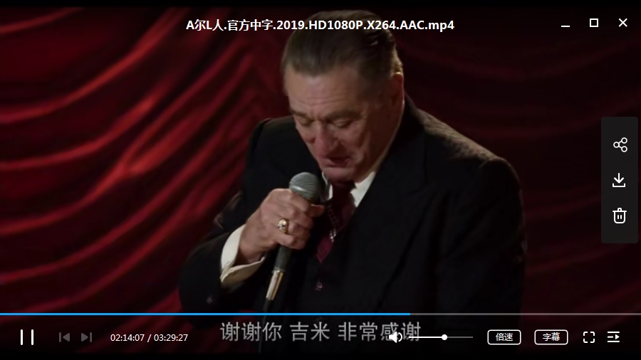 马丁·斯科塞斯电影《爱尔兰人(The Irishman)》高清英语中字[MP4/4.84GB]百度云网盘下载