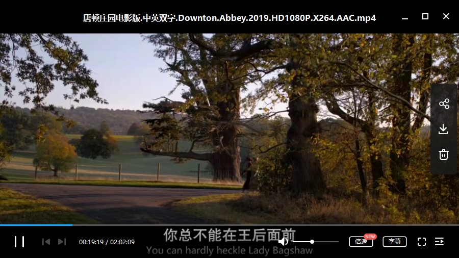 英国电影《唐顿庄园电影版(Downton Abbey)》高清英语中字[MP4/2.50GB]百度云网盘下载