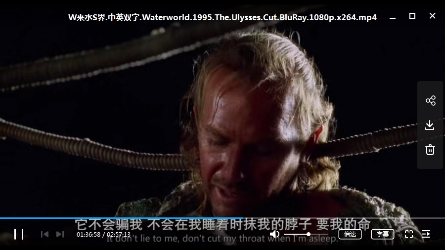 科幻电影《未来水世界》(1995)177分钟蓝光尤利塞斯限量版英语中文字幕[MP4/6.60GB]百度云网盘下载