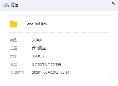 Lana Del Rey(拉娜德雷)88张专辑/单曲(2005-2019)合集[MP3/3.43GB]百度云网盘下载