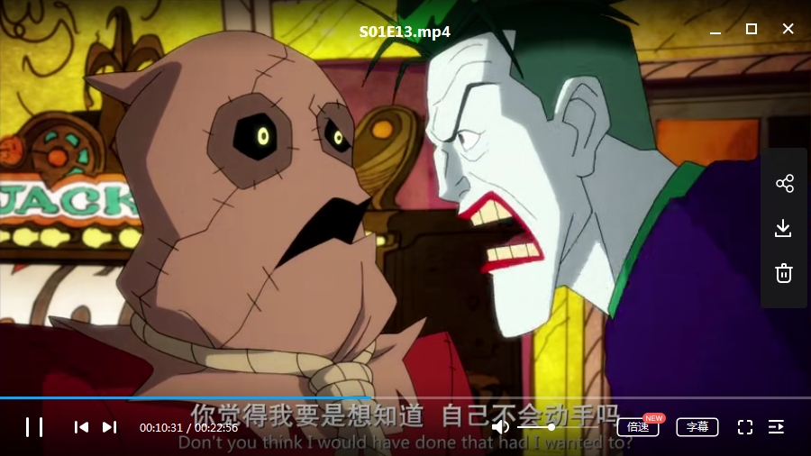 美国动画《哈莉奎茵(Harley Quinn)》第一季全13集高清英语中字[MP4/7.78GB]百度云网盘下载