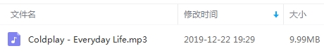 Coldplay单曲《Everyday Life》[MP3/9.99MB]百度云网盘下载