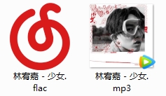 摩登兄弟2019新歌《戒》(《热血少年》电视剧片尾曲)[FLAC/MP3/51.69MB]百度云网盘下载