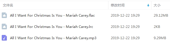 Mariah Carey单曲《All I Want For Christmas Is You》[FLAC/MP3/38.41MB]百度云网盘下载