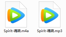 吉田潔单曲《魂响 Spirit》[M4A/MP3/6.98MB]百度云网盘下载