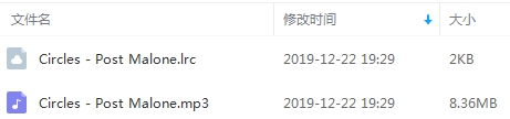 Post Malone单曲《Circles》[MP3/8.36MB]百度云网盘下载
