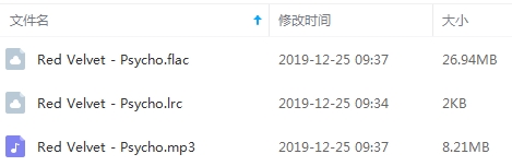 Red Velvet(레드벨벳)单曲《Psycho》[FLAC/MP3/35.15MB]百度云网盘下载