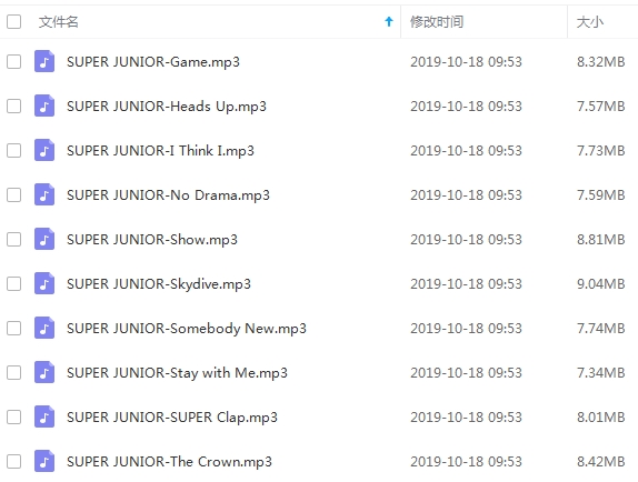 SuperJunior第9张专辑《Time_Slip》[MP3/80.57MB]百度云网盘下载