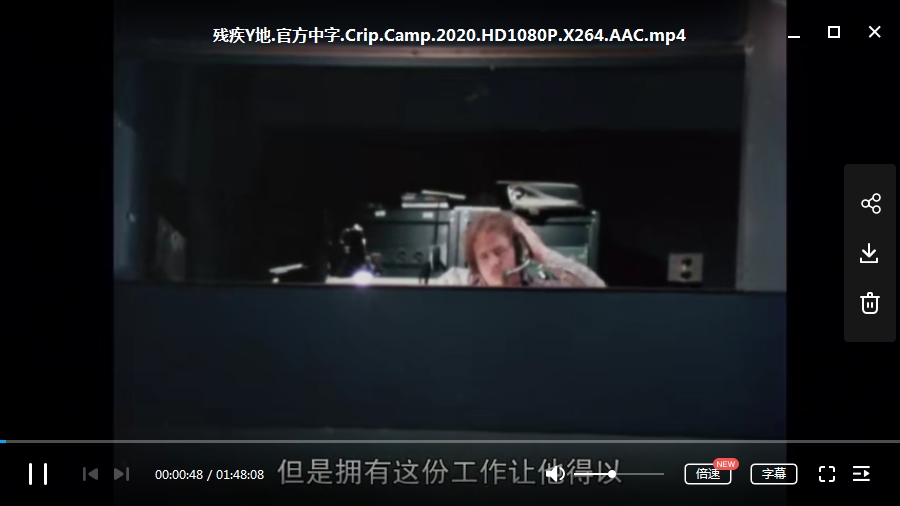 纪录片《残疾营地》高清英语中字[MP4/3.92GB]百度云网盘下载