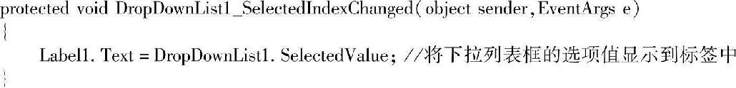 978-7-111-58440-7-Chapter06-8.jpg