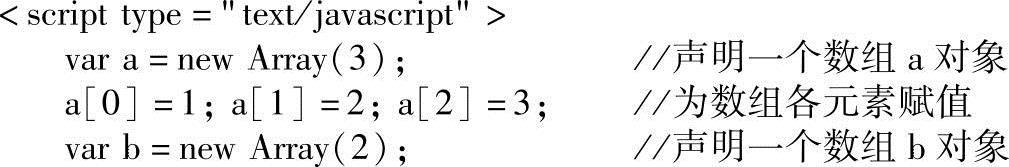 978-7-111-58440-7-Chapter07-22.jpg