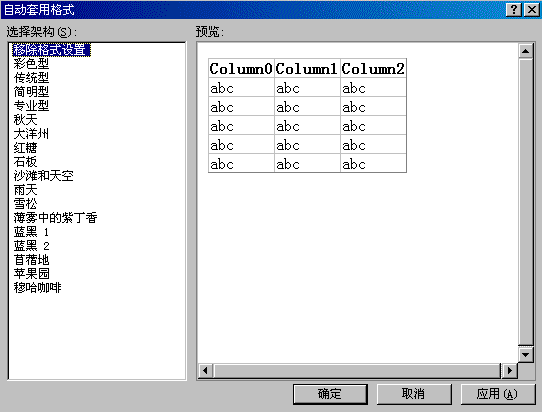 图片 118