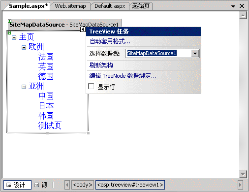 图片 185