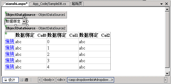 图片 187