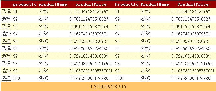 图片 229