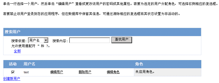 图片 351