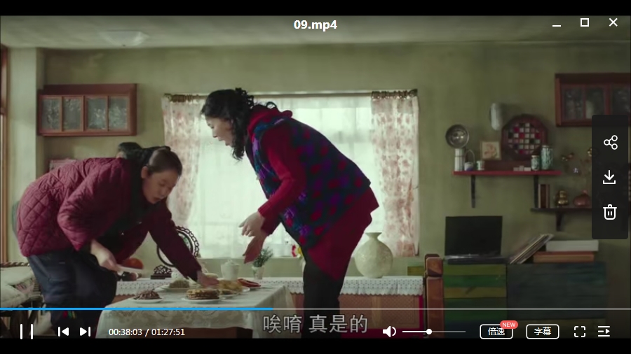 韩剧《爱的迫降(2019)》韩语中字全16集[MP4/29.42GB]百度云网盘下载