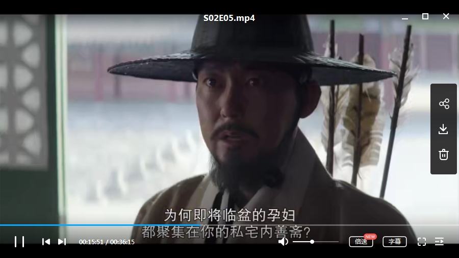 韩国电视剧《王国(李尸朝鲜)》全两季12集高清韩语中字[MP4/15.24GB]百度云网盘下载