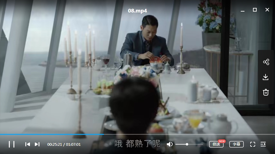 韩剧《无人知晓》全16集高清韩语中字[MP4/18.82GB]百度云网盘下载