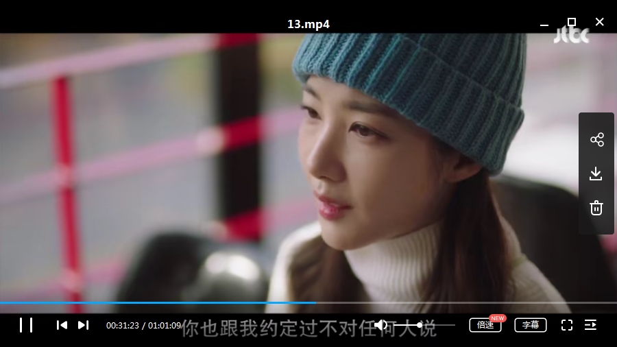 韩剧《天气好的话我会去找你》全16集合高清韩语中字[MP4/23.28GB]百度云网盘下载