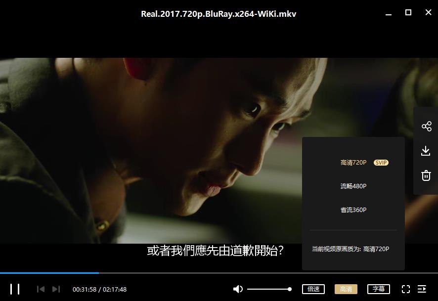 韩国电影《Real》超清百度云网盘下载资源（韩音中字无水印）[MKV/720P/6.56GB]