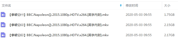 BBC纪录片《拿破仑》全3集视频英语中字[MKV/6.07GB]百度云网盘下载