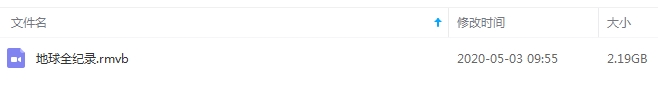 BBC纪录片《地球全纪录》视频英语中字[RMVB/2.19GB]百度云网盘下载