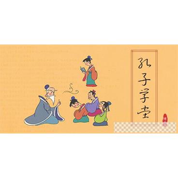 博雅小学堂《孔子学堂》国学启蒙包音频[MP3/409MB]百度云网盘下载