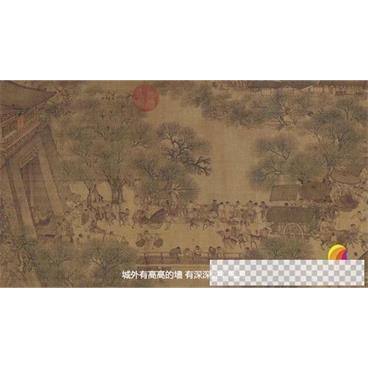 芝麻学社《新升力于丹汉字启蒙课》视频[MP4/4.83GB]百度云网盘下载