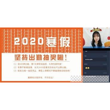 学而思-张卡特高一语文2020寒假目标985班直播（全国）视频[MP4/2.93GB]百度云网盘下载