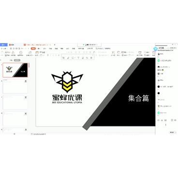 腾讯课堂-凉学长高考数学2021年二轮1000题视频课件[MP4/19.7G]百度云网盘下载